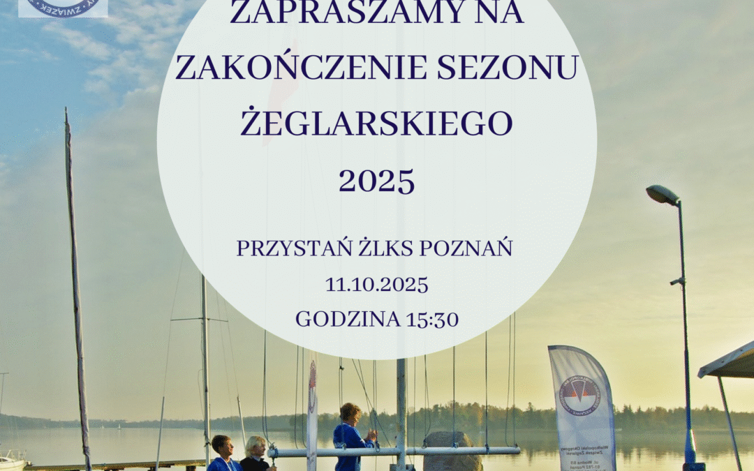 Zakończenie sezonu 2025